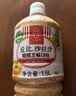 丘比沙拉酱/汁 340ml*1瓶 焙煎芝麻口味 调味品 水果蔬菜烤肉火锅 实拍图