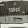 奥鹏梯子家用折叠五步梯室内登高楼梯单侧人字梯扶梯爬梯工程梯 实拍图