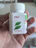 [回音必] 断血流片0.3g*54片/盒 实拍图
