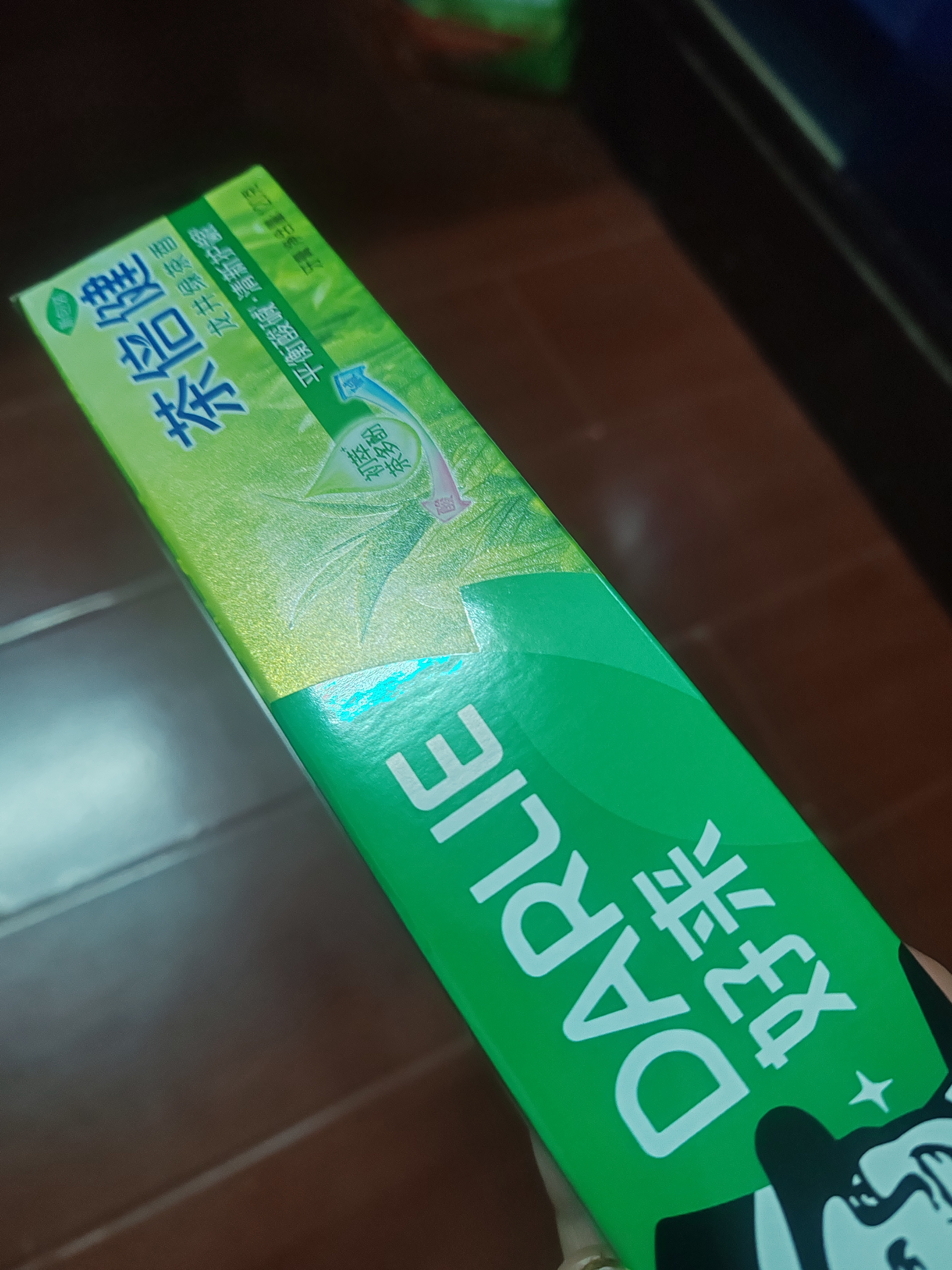 好来（DARLIE）原黑人茶倍健龙井绿茶牙膏清新口气去臭健齿护龈改善口腔问题480g 实拍图