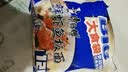 康师傅 方便面 经典香菇炖鸡面五连包101g*5 泡面袋装速食 方便食品 实拍图