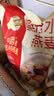 西麦缤纷水果燕麦片冷泡630g营养早餐谷物代餐酥脆零食独立装 实拍图