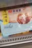 广州酒家核桃包750g 20个早餐半成品早茶点心包子面点食品生鲜速食美食 实拍图