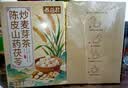 九芝堂炒麦芽安徽淮南行气消食健脾开胃回乳焦山楂陈皮搭配饭后消食茶饮中药饮片正品500g/袋 实拍图