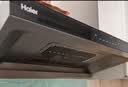 海尔（Haier）抽吸排油烟机 家用欧式顶吸式下潜近吸 上门安装 26风量 家用T11Pro+H70A【70%高热效套装商品】 实拍图
