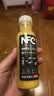 农夫山泉100%纯果汁NFC橙汁300ml*10瓶整箱鲜果饮料礼盒 实拍图
