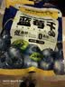 三只松鼠每日蓝莓干500g 蜜饯果干酸甜休闲零食下午茶孕妇儿童健康零食 实拍图