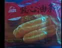 思念无矾放心油条900g20根 食品早点青少年儿童早餐半成品送礼 实拍图