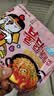 三养（SAMYANG）火鸡面奶油火鸡面拌面650g(130g*5)奶香早餐泡面拌面宵夜速食 实拍图