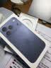Apple/苹果【政府补贴限时限量】/iPhone 17 Pro 256GB 深蓝色 支持移动联通电信5G 双卡双待手机送家人 实拍图