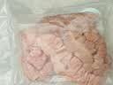 鲜京采精品猪大肠 5斤(1斤*5小包） 猪肉肥肠纯原料生鲜食材 实拍图