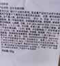 玉兰油（OLAY）水润滋养面霜50g焕白亮白女士护肤品保湿面霜生日礼物送女友 实拍图
