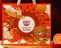 稻香村月饼礼盒 中秋礼包蛋黄莲蓉团圆祥礼565g 实拍图