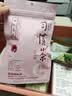 茶颜悦色热泡茶零食礼盒29杯茶10袋零食共383g茶叶面包丁休闲零食伴手礼物 实拍图