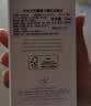 Calvin Kleinckone香水卡雷优中性淡香水100ml生日礼物节日礼物送男女友老婆 实拍图
