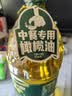 欧丽薇兰Olivoila【保真橄榄油】食用油 纯正橄榄油2.5L 中餐专用 实拍图