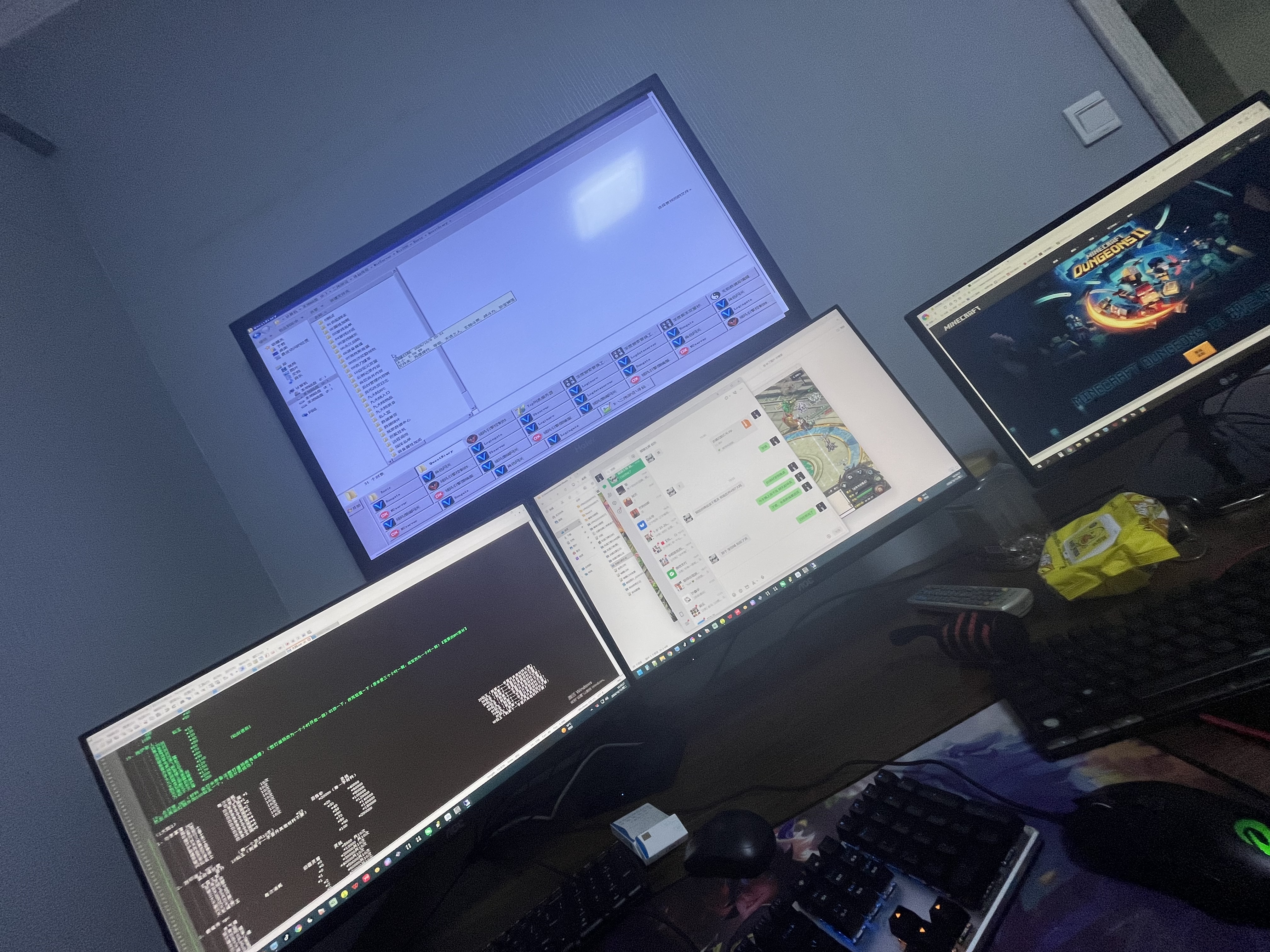 AOC23.8英寸144Hz 3000:1高对比 HDMI低蓝光不闪 可壁挂 三边微边 超薄节能 办公电脑显示器 24B35XN 实拍图