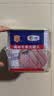 梅林午餐肉罐头340g*3火腿火锅搭档家庭应急储备即食品物资出游 实拍图