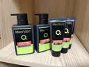 曼秀雷敦男士【吴磊推荐】洗面奶冰爽活炭150ml*2 控油去黑头洁面生日礼物 实拍图