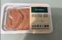 【轻食装】冰鲜挪威三文鱼厚切100g/盒 实拍图