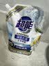 超能【肖战同款】洁净柔护洗衣液自然清香2kg*1袋温和不刺激天然椰油 实拍图