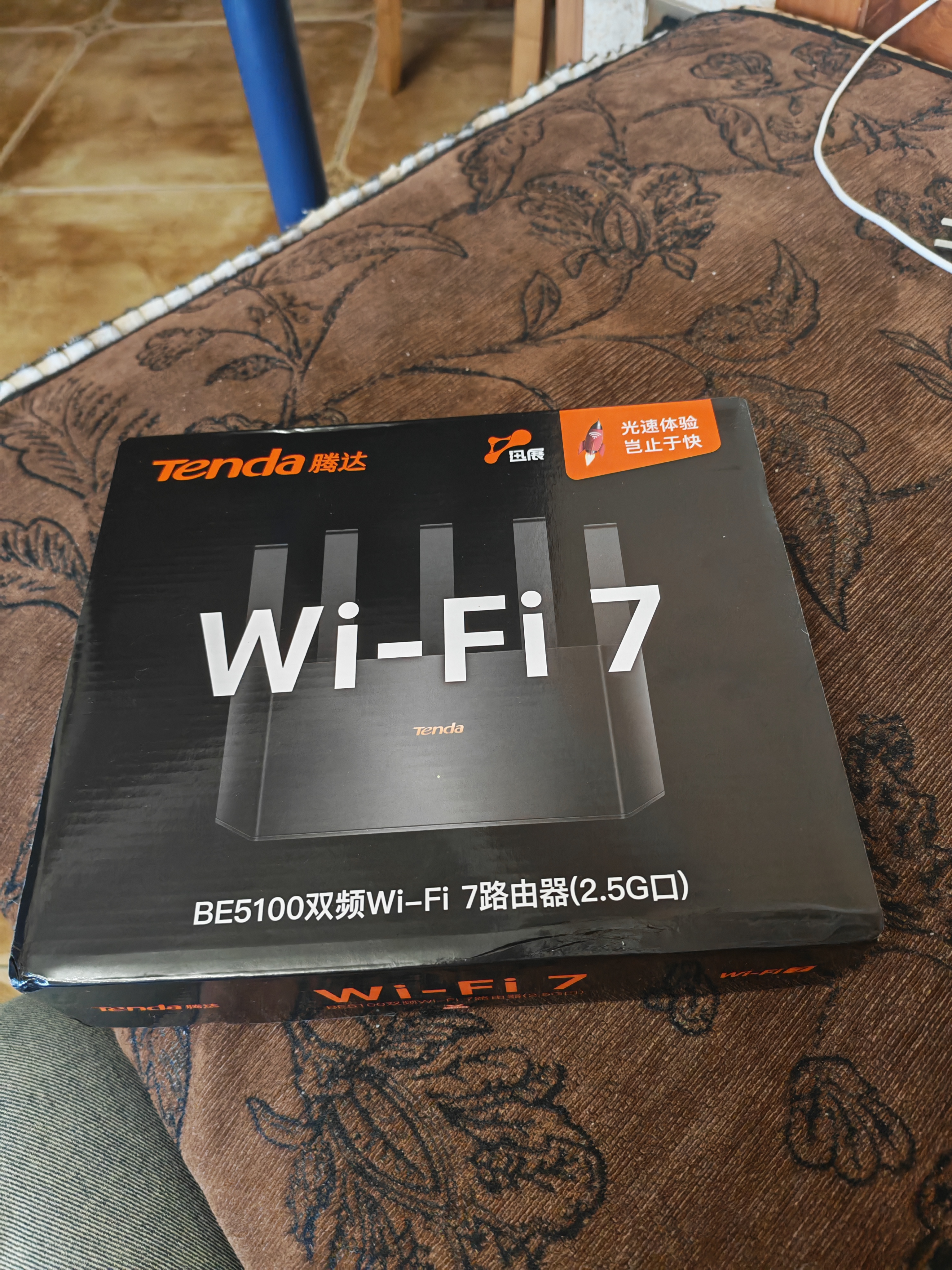 Tenda腾达路由器WiFi7【云霄BE5100】千兆穿墙王信号放大器增强无线超强2.5g网口家用电竞立式BE6L Pro 实拍图