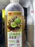 味全 稀释【莲雾荔枝+话梅青提】冷藏果汁饮料900ML*4瓶 源头直发 实拍图
