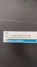 孚诺 复方多黏菌素B软膏10g支/盒 实拍图