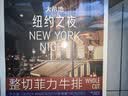 大希地无抗原料菲力整切调理牛排套餐700g牛扒儿童牛肉小学生早餐烧烤 实拍图