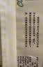青食 特制钙奶饼干大礼包1350g 中华老字号 青岛特产高钙冲泡早餐零食 实拍图