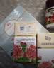 迷奇（MIRACLE）高级神奇美容蜜40g*3 抗皱紧致修护面霜保湿滋润淡纹生日礼物 实拍图