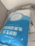 乐考拉一次性食品级保鲜膜套 300只饭菜保鲜罩厨房冰箱防尘保鲜袋不易破 实拍图