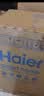 海尔（Haier）桶式吸尘器家用开荒美缝干湿吹大容量大吸力大功率吸水机小型清灰吸毛吸灰尘器HZ-T615 开荒优选 实拍图