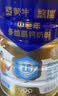 蒙牛悠瑞【牛初乳】免疫球蛋白中老年奶粉900g*2罐礼盒装 送礼送父母 实拍图