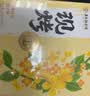 嘉华鲜花饼现烤桂花栗子酥35g*8枚礼盒云南特产糕点源头直发包邮 实拍图