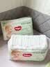 好奇（Huggies）小森林纸尿裤NB30(5kg以下)尿不湿心钻【纯净0添加】 实拍图