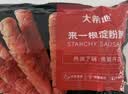 大希地香煎淀粉肠1120g/16根 油炸烧烤空气炸锅食材 火腿肠香肠小吃零食 实拍图