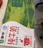 伊利【新鲜日期】纯牛奶苗条装 200ml*24盒 3.2g优质乳蛋白 实拍图