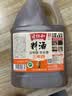 老恒和零添加三年陈酿料酒1.75L 陈年酿造厨用炒菜调味料酒 实拍图