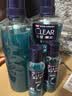 清扬（CLEAR）男士古龙香氛沐浴露留香深海探险600g*2+100g*2新老包装交替发货 实拍图