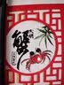 【礼券】阳澄联合大闸蟹礼券8888型公5.0两母4.0两4对8只螃蟹券送礼盒礼品卡 实拍图