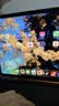 Apple/苹果 iPad Pro 11英寸 M5芯片 2025年新款平板电脑 256G WLAN版 深空黑色 实拍图