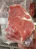 京东超市海外直采 进口原切巴西上脑牛肉片1kg(250g*4) 涮炒薄片火锅减脂 实拍图