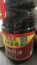 海天 老抽酱油1.9L 经典系列 原粒黄豆酿造酱油 红烧炖肉红亮不黑 实拍图
