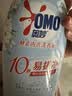 奥妙酵素内衣洗10s去血渍杀菌抑味去除HPV小苍兰750G京东自营品质严选 实拍图
