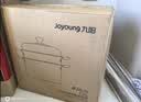 九阳（Joyoung）蒸锅三层蒸锅复合底不锈钢汤锅家用蒸馒头包子高拱盖32cm ZGH3201 实拍图