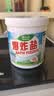 膜小白爆炸盐1000g+100g去污彩漂粉油污去黄浸泡免搓洗桶装洗衣粉洗衣服 实拍图
