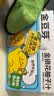 金豆芽金银花柚子汁儿童果汁饮品送礼盒装户外便携饮料100ml*13袋 实拍图