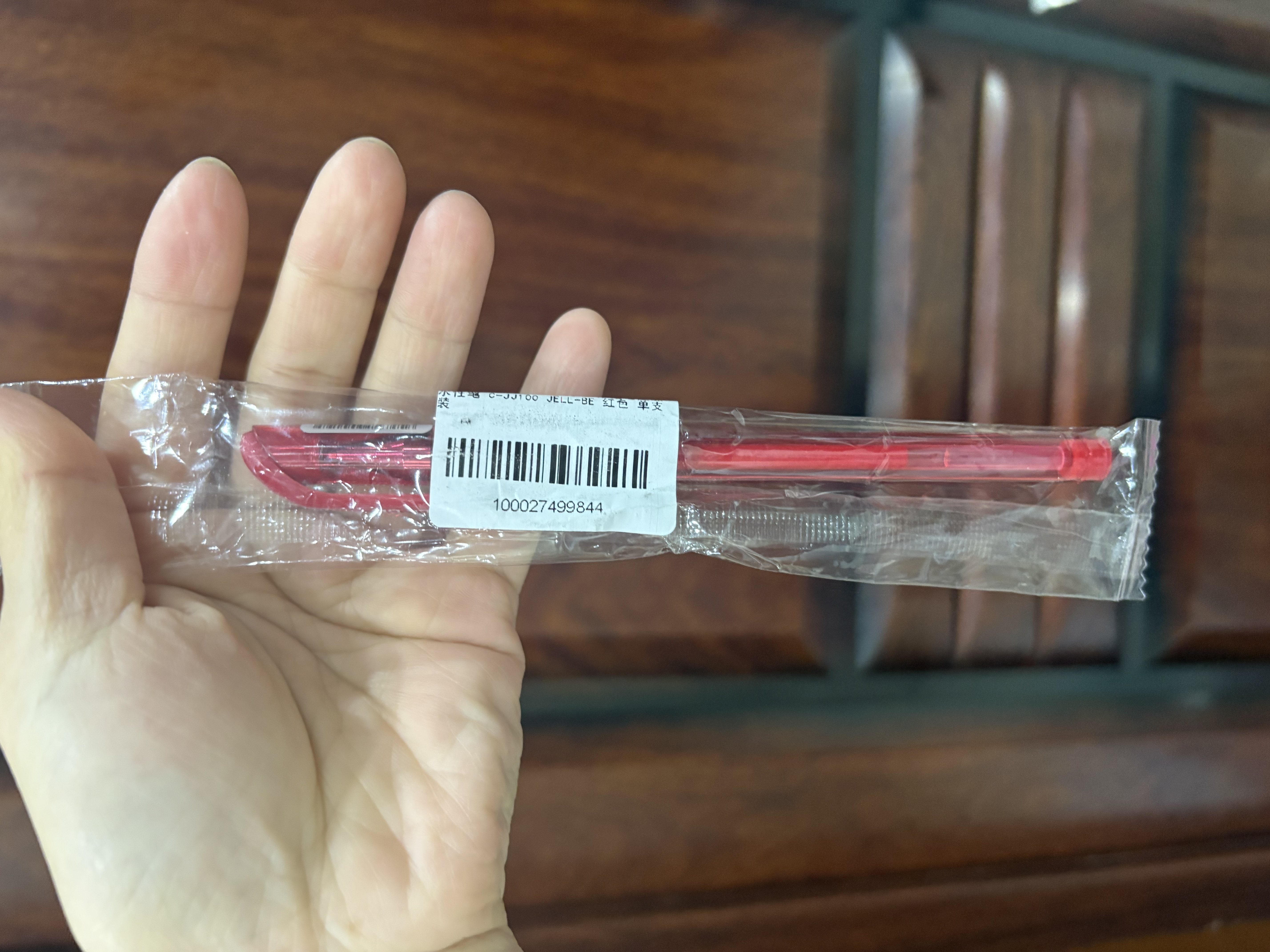 斑马牌（ZEBRA）【热门商品】中性笔 0.5mm子弹头签字笔 学生标记笔走珠水性笔 C-JJ100 JELL-BE 红色 单支装 实拍图