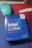 英特尔（Intel）酷睿14代 i7处理器14700KF 20核28线程 五年质保 盒装台式机CPU 畅玩三角洲行动/无畏契约 实拍图
